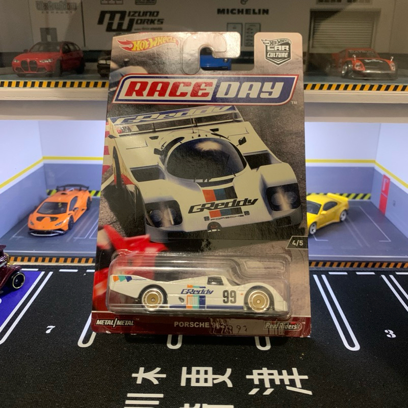 HOTWHEELS CAR CULTURE Porsche 962 | Race Day (BAN KARET)