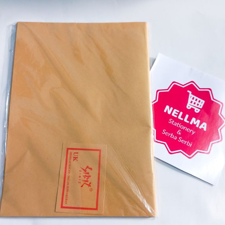 

DISKON SPESIAL Sampul Kertas coklat Kwarto Kecil isi 2 lembar