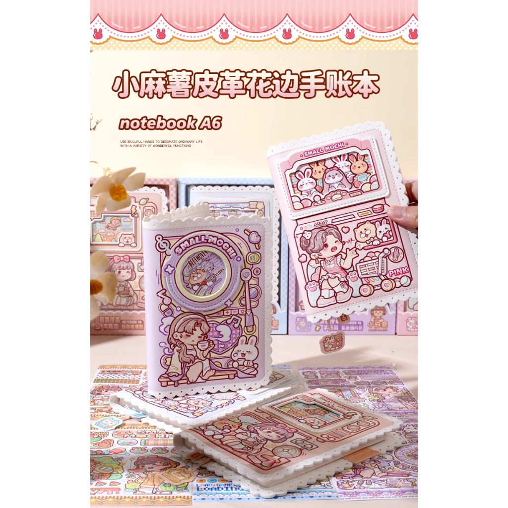 

Notebook Buku Jurnal High Quality Bahan Kulit Berenda Ukuran A6 Small Mochi