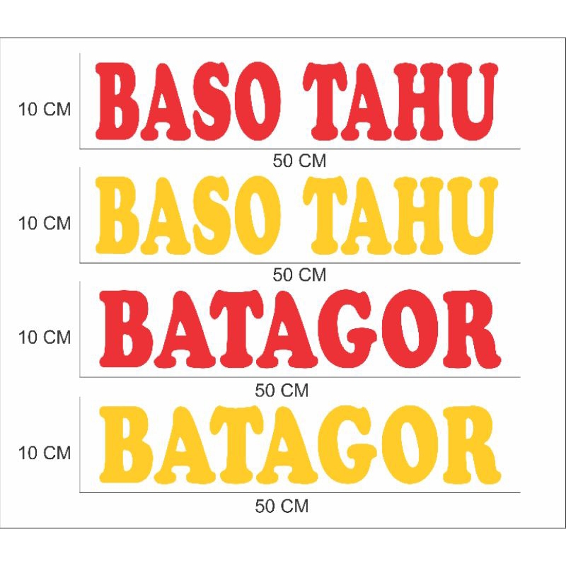 

stiker baso tahu dan batagor sticker kaca/gerobak baso tahu dan batagor