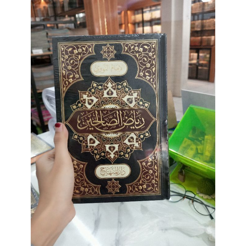 Riyadhus Sholihin Darul Minhaj