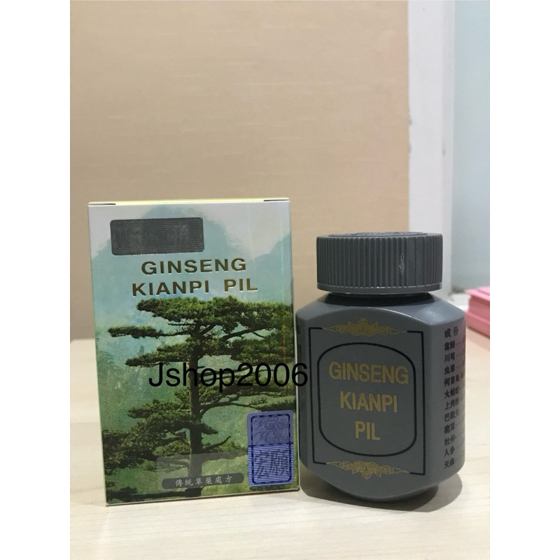 

label zise kian pi ungu jianpiwan isi 60pcs