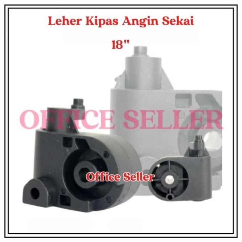 Leher Kipas Angin Sekai 18 Inch