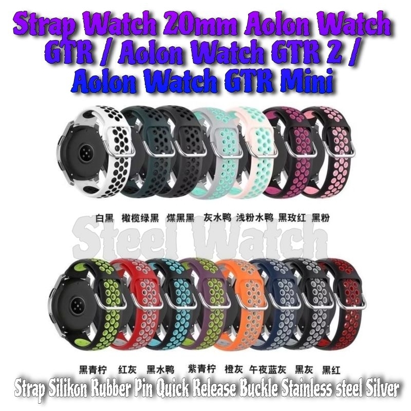 SN Strap 20mm Aolon Watch GTR / Aolon Watch GTR 2 / Aolon Watch GTR Mini Tali Jam Tangan Silikon Rub
