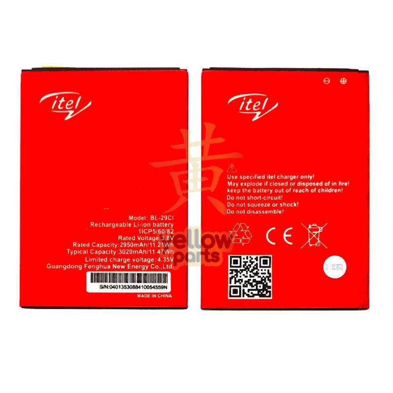 BATTERY BATRE BATERAI ITEL A26 A571 BL29CI