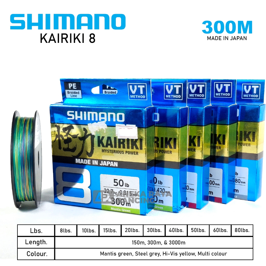 SENAR SHIMANO PE KAIRIKI X8 / 300 METER | PE KAIRIKI BERKUALITAS | PE KAIRIKI MURAH