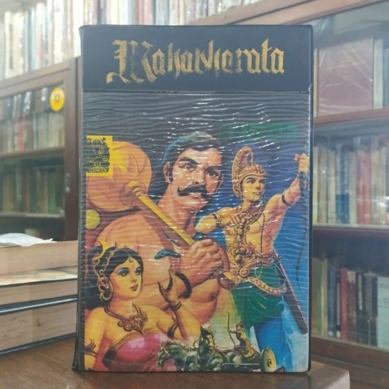 Mahabharata by RA Kosasih