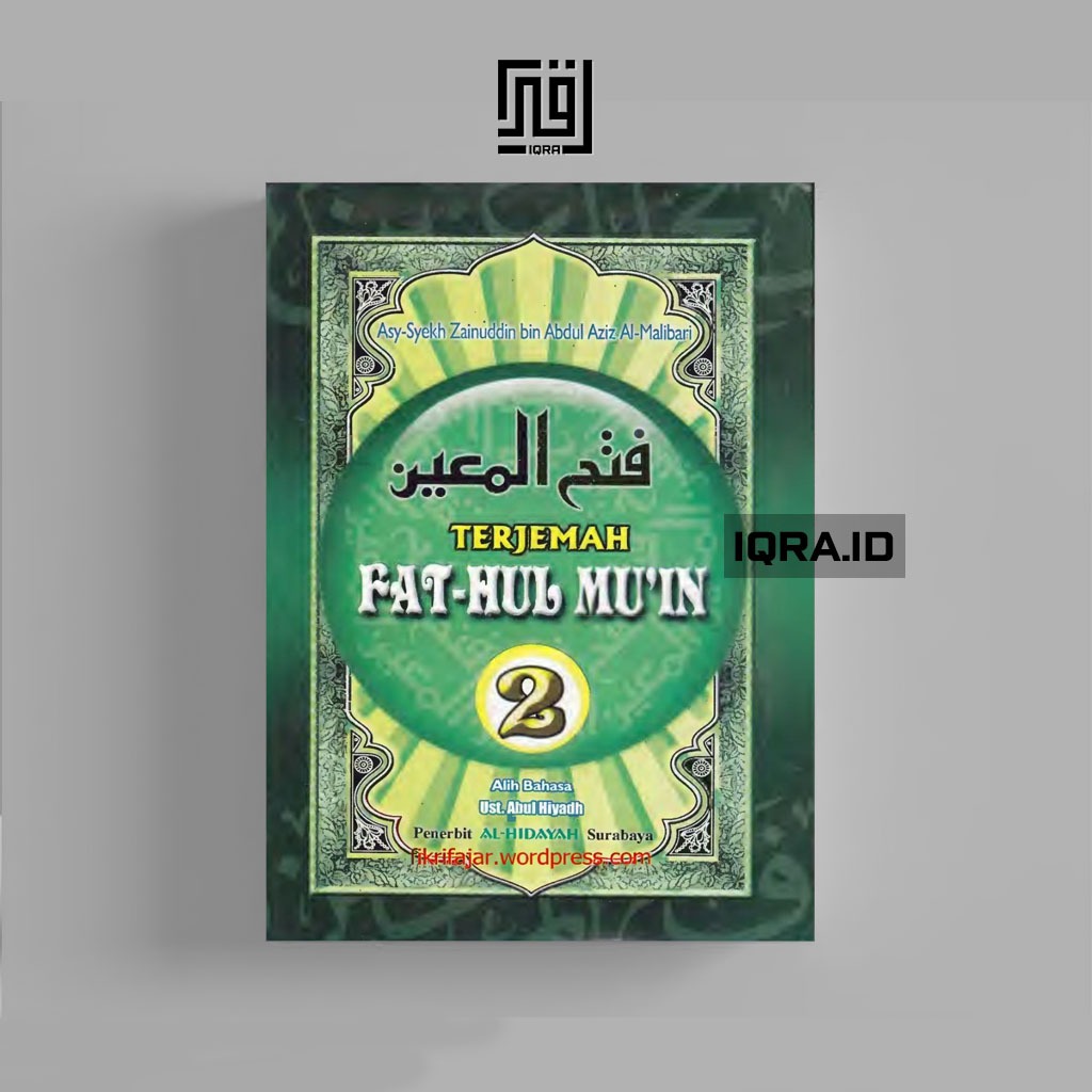 

[0490] Terjemah Fat-Hul Mu'in Vol. 2 - Asy-Syekh Zainuddin