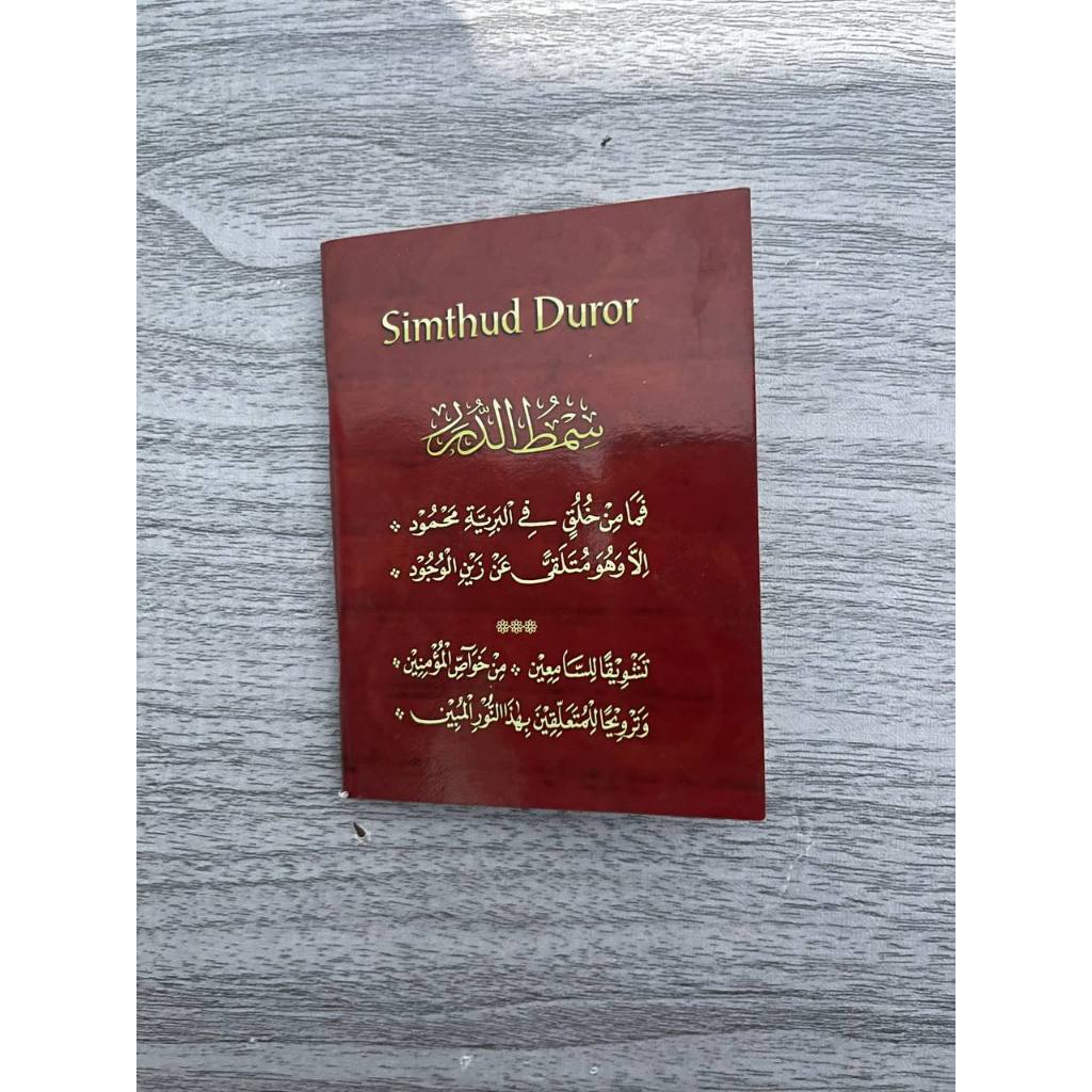 KITAB MAULID SIMTUDDUROR II BUKU MAULID MURAH KECIL SAKU BAGUS