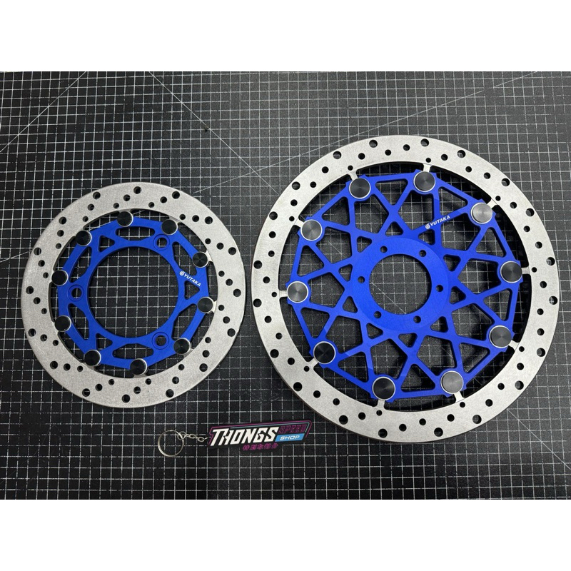 Diskbrake Ninja R RR Custom Pnp Velg OZ