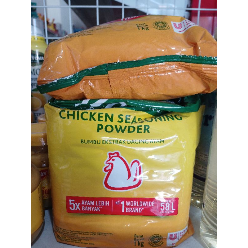 

bubuk ayam gurih seasoning Knor 1kg