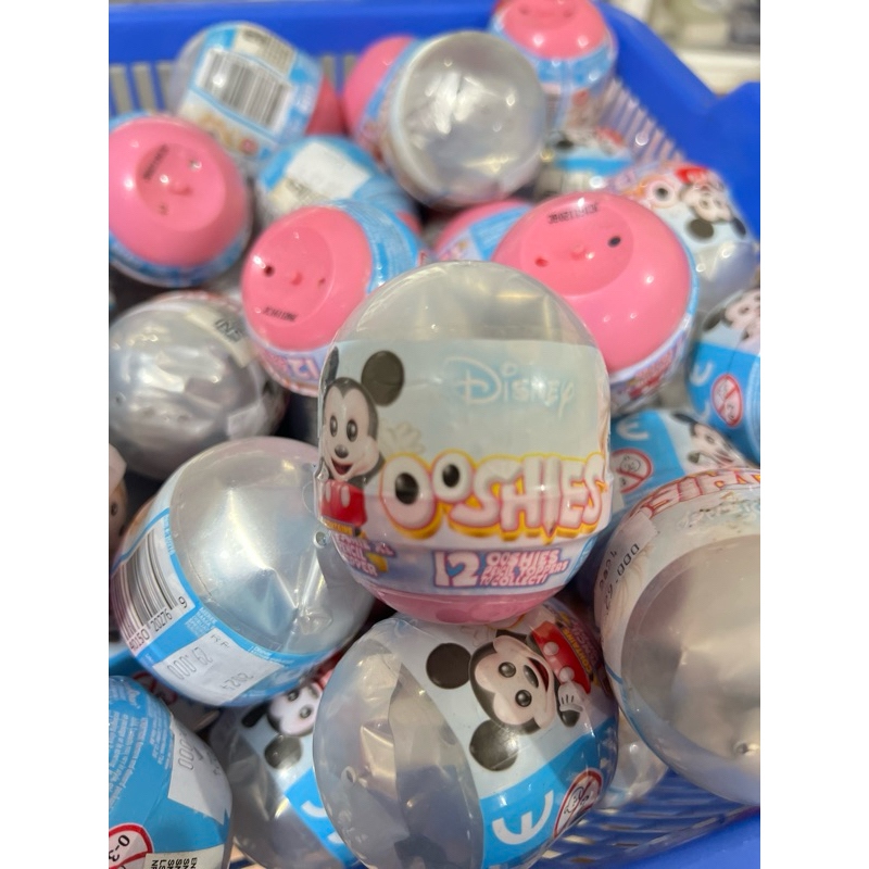 Ooshies Disney Blind Capsule