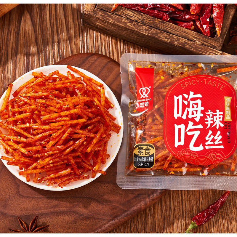 

(HALAL) Shuang Jiao Latiao MINI Vegetarian Spicy Snack 40gr