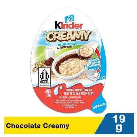 

KINDER CREAMY MILK & CRUNCHY / KRIM SUSU & RENYAH 1 BOX ISI 12 PCS 228gr