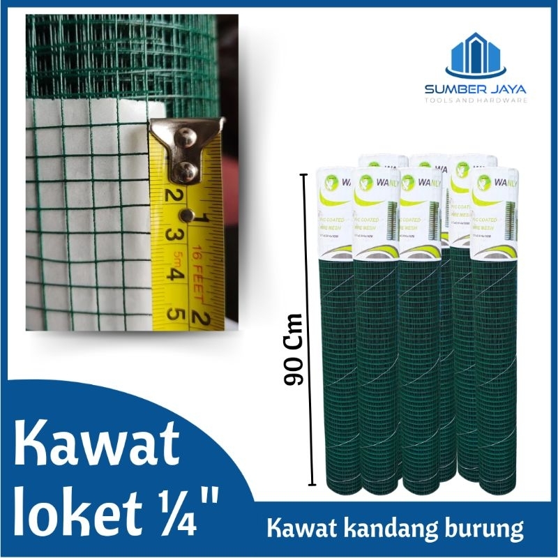 Kawat loket hijau 1/4 inch kawat kandang burung kandang ayam per ROLL