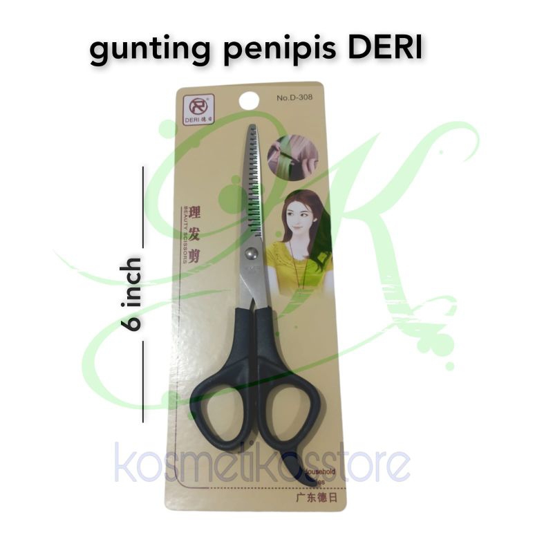 Gunting Penipis Rambut Murah / Gunting Sasak