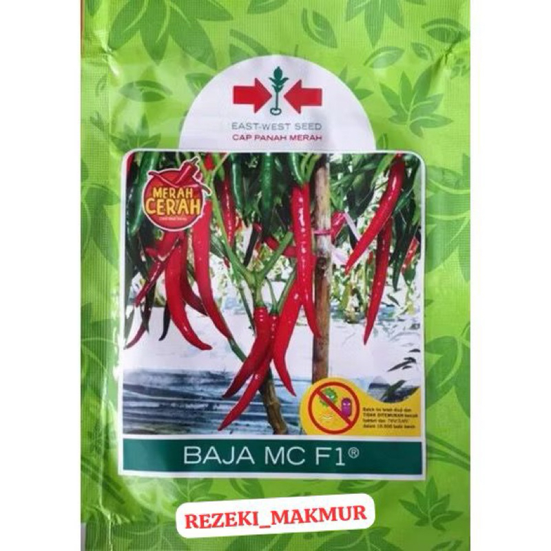 Benih Cap Panah Merah - Benih Cabe Besar BAJA MC F1 Isi 1500 Biji