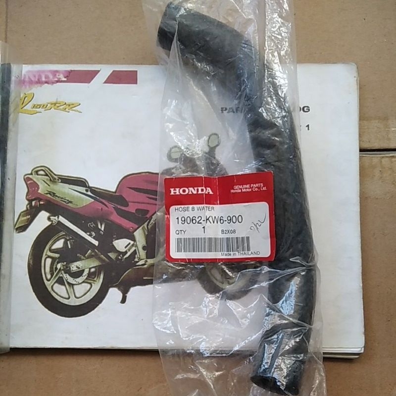 Termurah Selang Radiator Panjang Atas NSR 150 R RR Astra