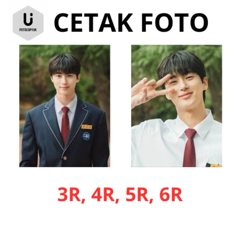 

CETAK FOTO 2R 3R 4R 5R 6R FULL