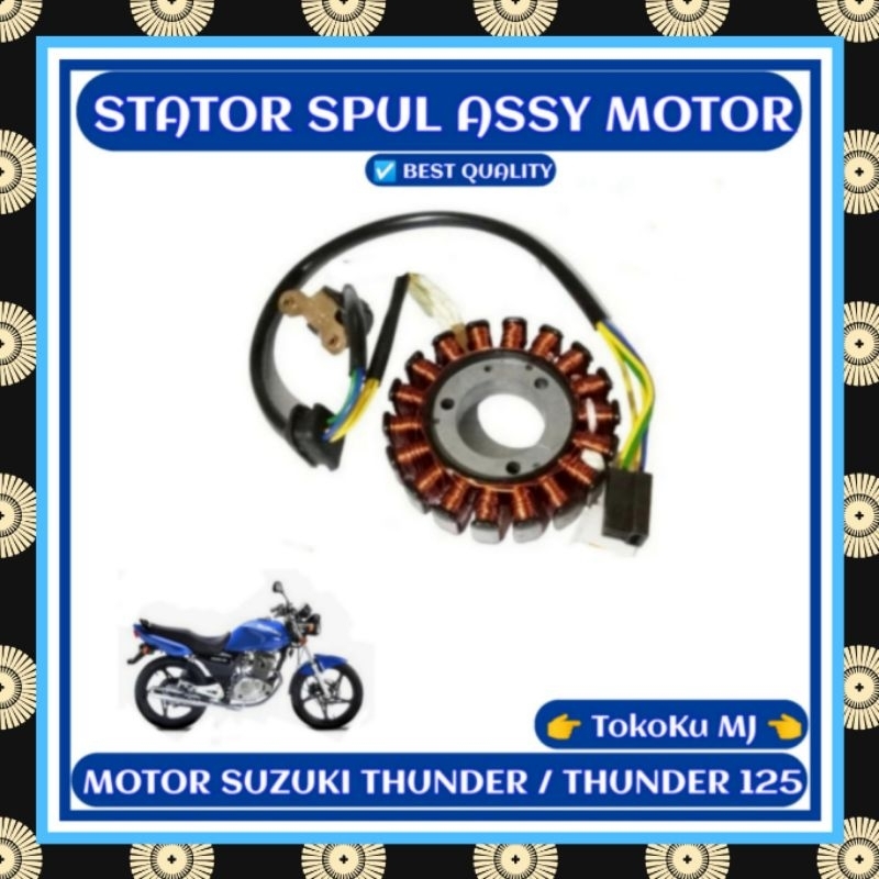 STATOR ASSY SPUL MOTOR SUZUKI THUNDER 125 (BEST QUALITY)