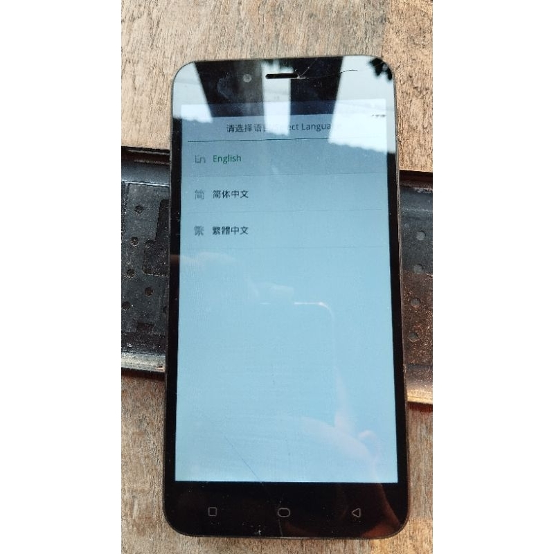 oppo a71 minus