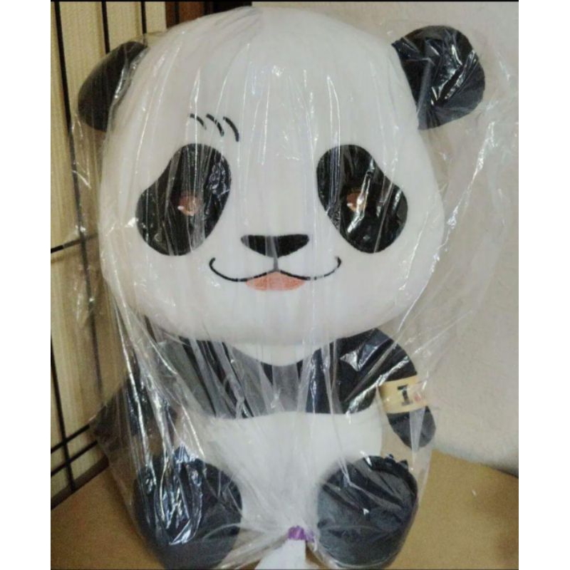 Panda Jujutsu Kaisen Plushie