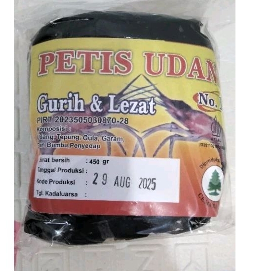 

Petis udang Cemara food 450 gr, gurih dan lezat,produksi Blitar Jawa Timur