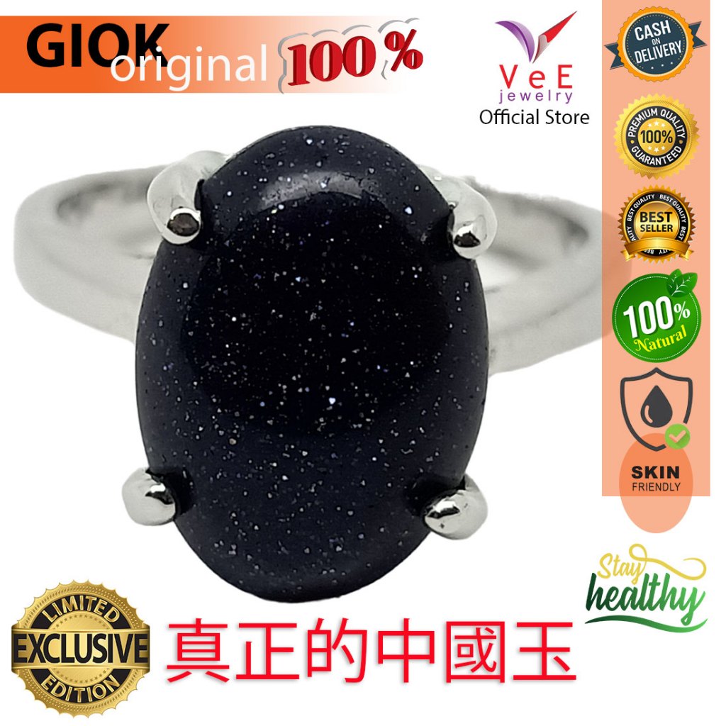 Cincin Wanita Batu Giok Pasir Emas Hitam Natural Alami Asli Cina Sterling Silver Model 3 - VeE Jewel