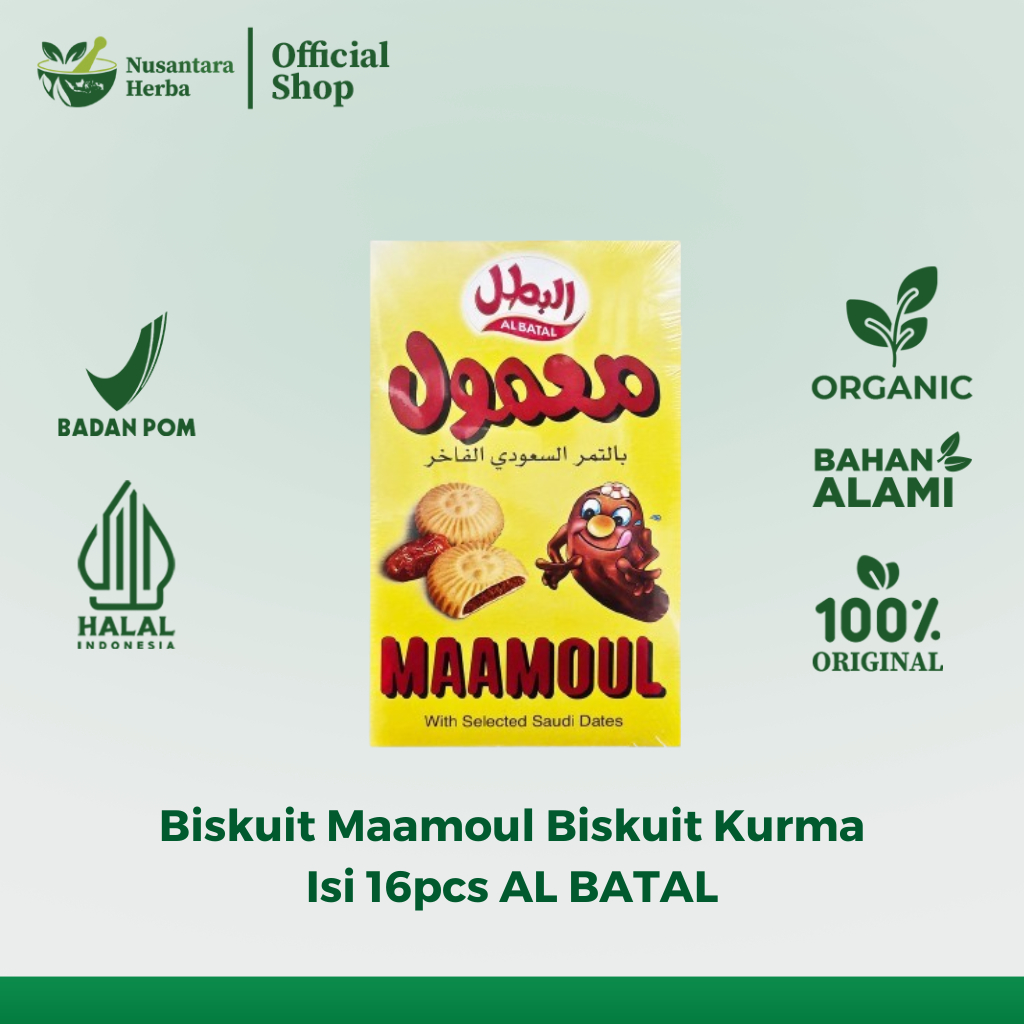 

MAAMOUL - Biskuit Maamoul Biskuit Kurma Isi 16pcs AL BATAL