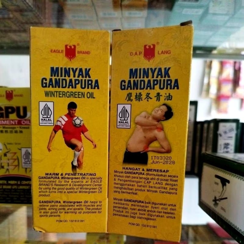 Minyak Gandapura