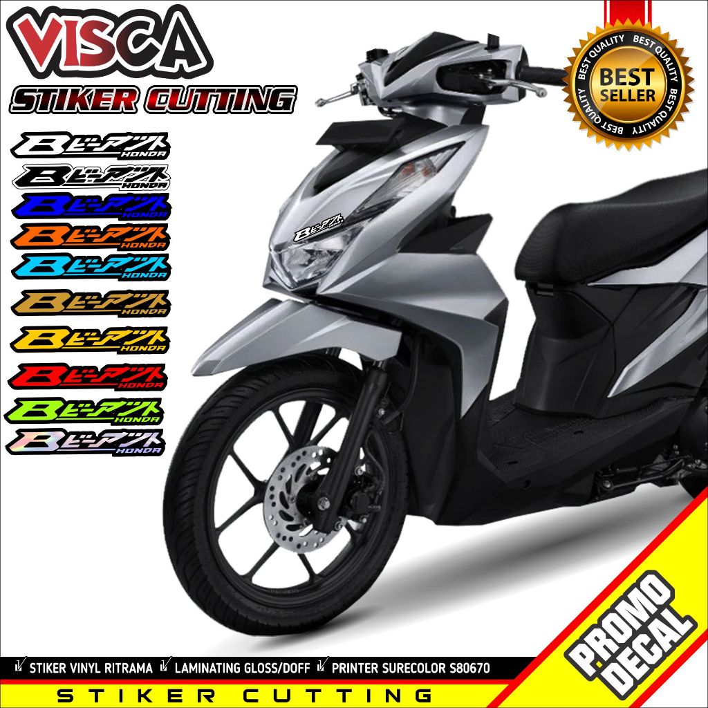 Stiker Cutting Motor Variasi Stiker Beat  Tulisan Jepang