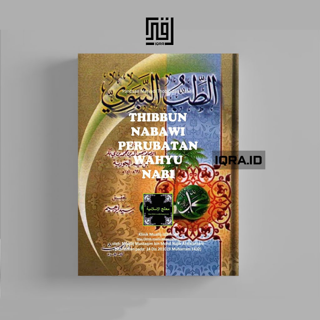 

[0917] Thibbun Nabawi Perubatan Wahyu Nabi