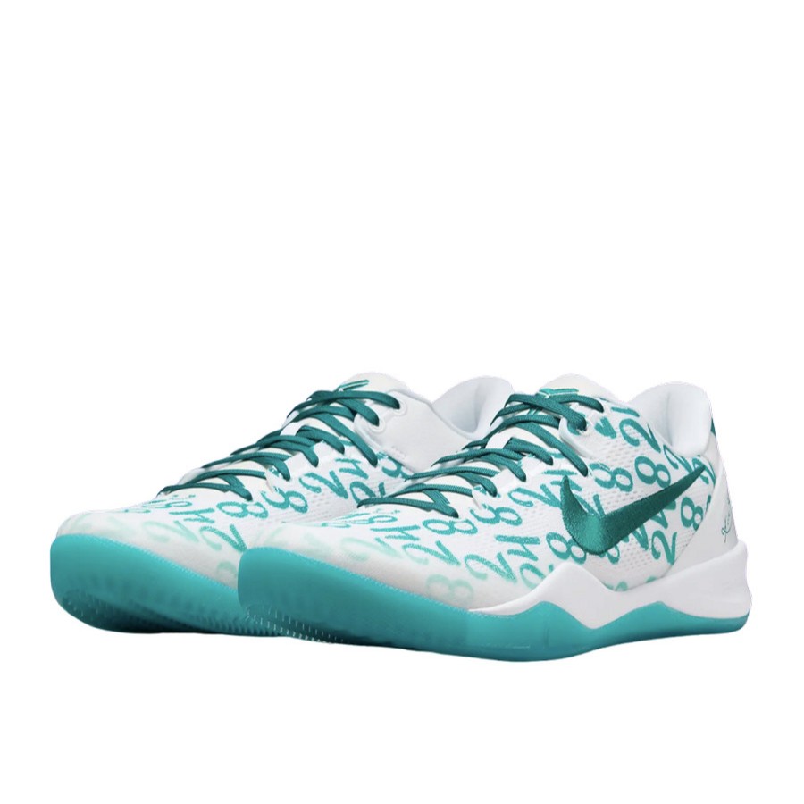 Nike Kobe 8 Protro Radiant Emerald Original (FQ3549-101)