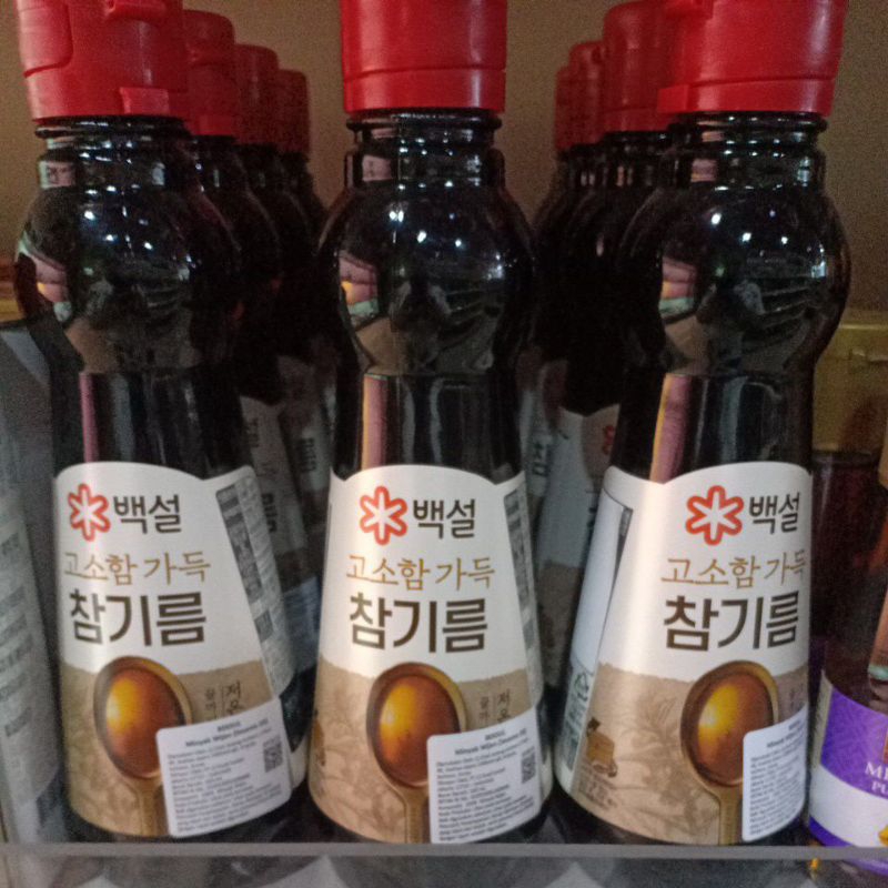 

Beksul Sesame Oil 320ml