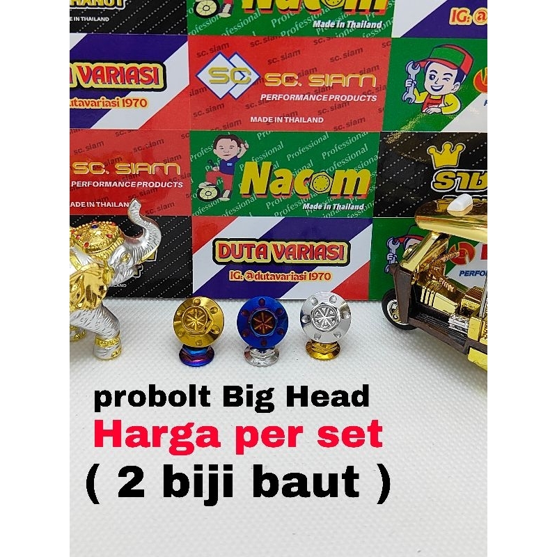 BAUT SPAKBOR SATRIA FU / FI