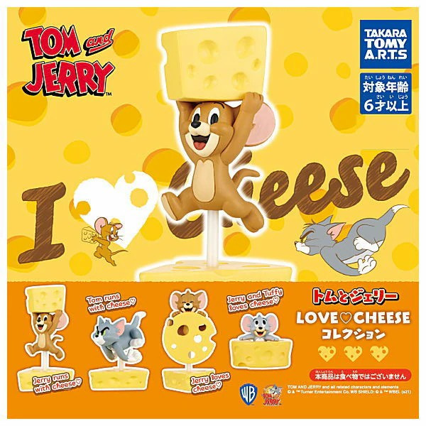 Gashapon (Gacha) Tom and Jerry LOVE CHEESE Collection [4PACK]