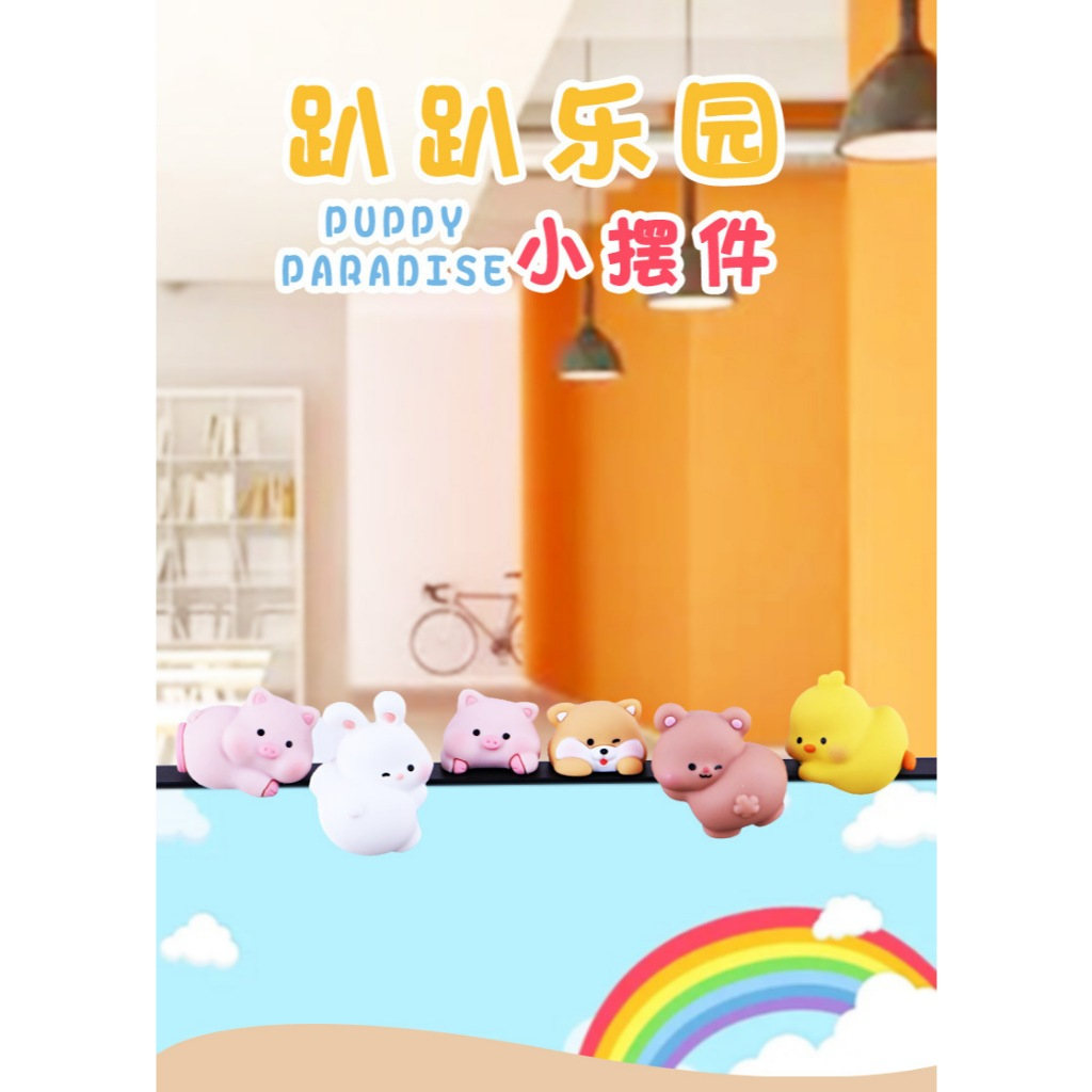 PAJANGAN LUCU UNTUK LAYAR KOMPUTER / PAJANGAN KOMPUTER MINI / PAJANGAN LUCU MINI / IMPORT