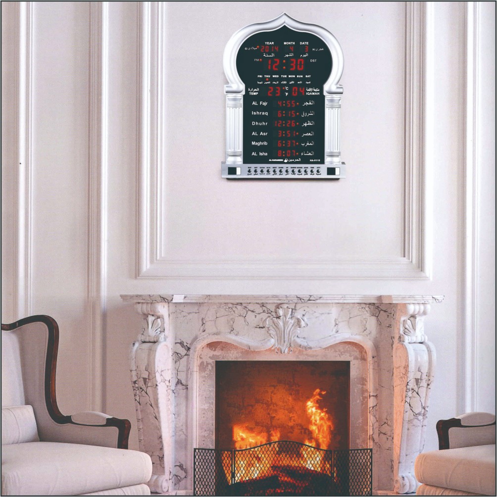 Jam Dinding Digital Azan Sholat 01