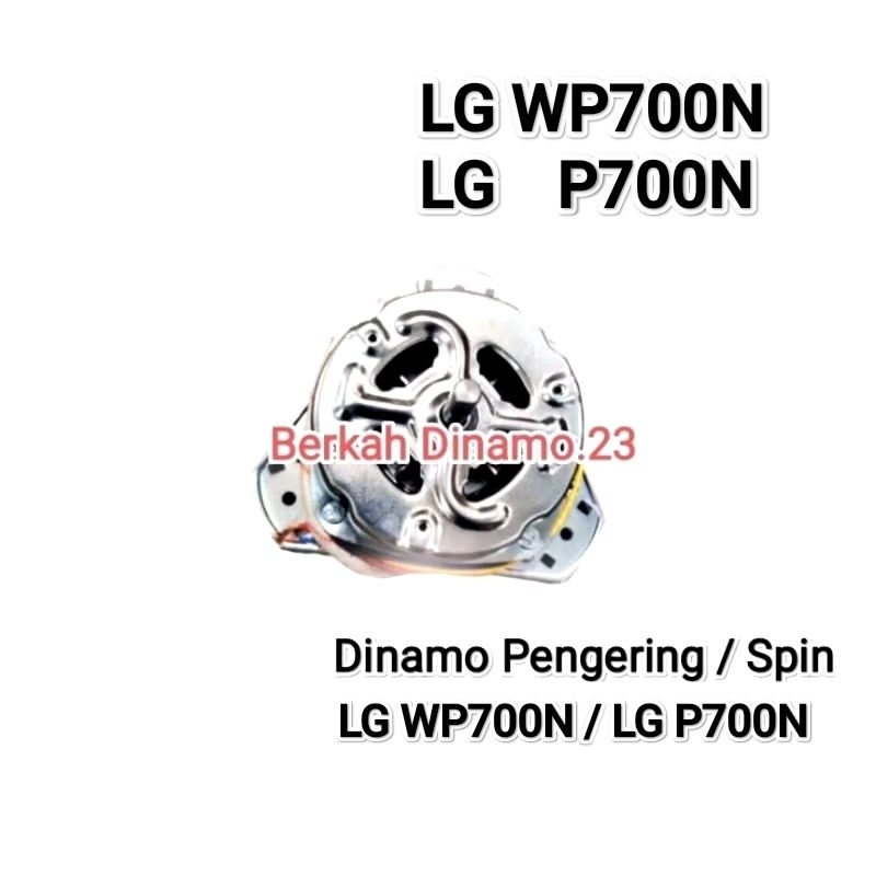Dinamo Pengering Mesin Cuci LG WP700N / LG P700N Mesin Dinamo Spin / Pengering LG P 700 N / LG WP 70