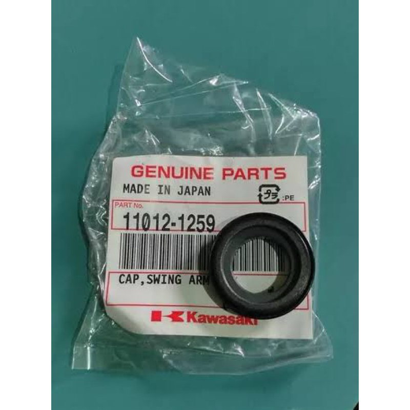 Seal swing arem arm klx 250 ninja rr mono origibal kawasaki