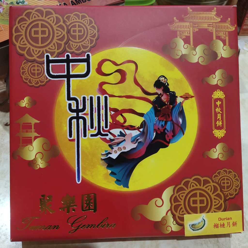 

Ci Lek Yen Mooncake Taman Gembira Kcg Hijau Hitam Pandan Durian Teratai Lima Kacang Wangi Telur Vegetarian Lien Yong Tausa Go Jin Goh Hiong Ci Lok Yen