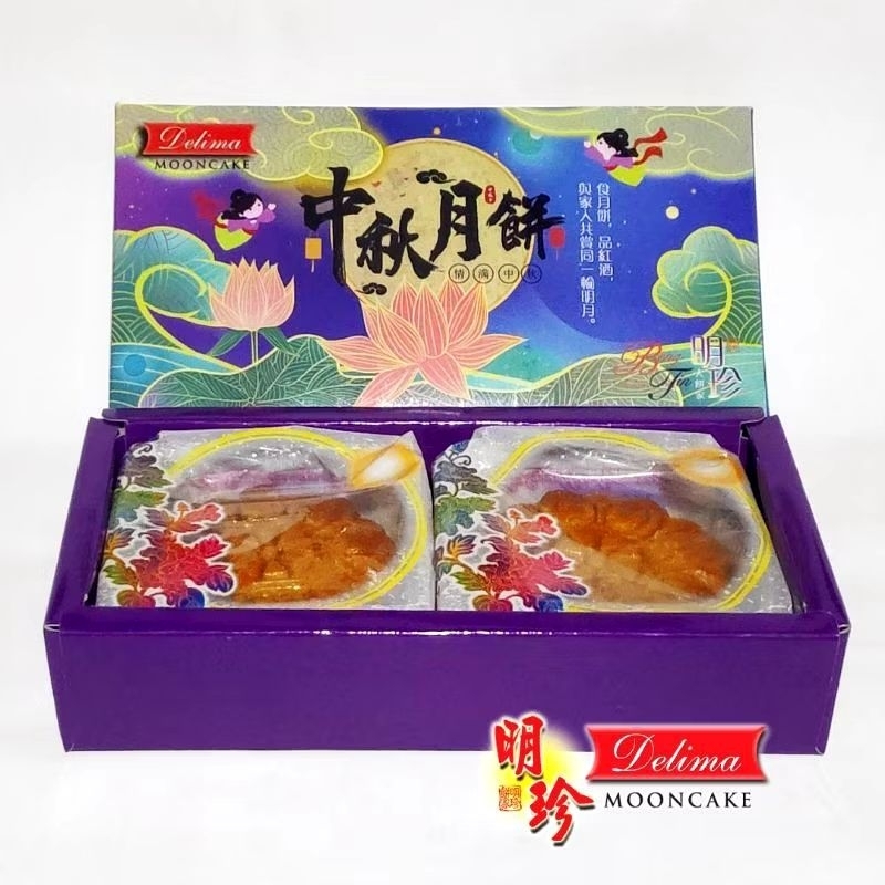 KUE BULAN MOONCAKE MEREK DELIMA ISI 2/BOX MEDAN