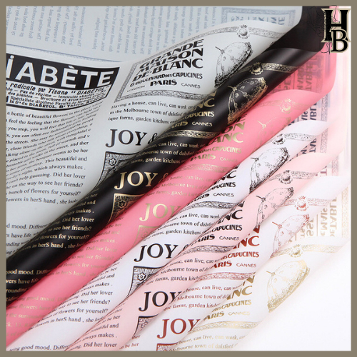 

20 LEMBAR Kertas Buket Bunga Cellophane Newspaper Flower Wrapping Paper Waterproof Motif Koran 6131