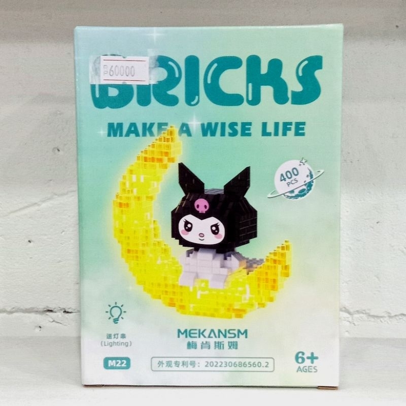 Bricks Cinnamoroll/Bricks Pompomourin/Bricks sanrio/Bricks menyala/Lighting bricks
