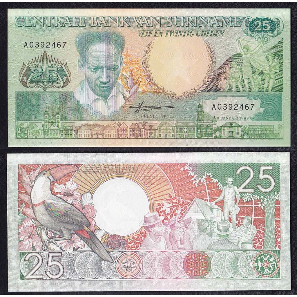 Uang kertas asing Suriname - 25 Gulden tahun 1988