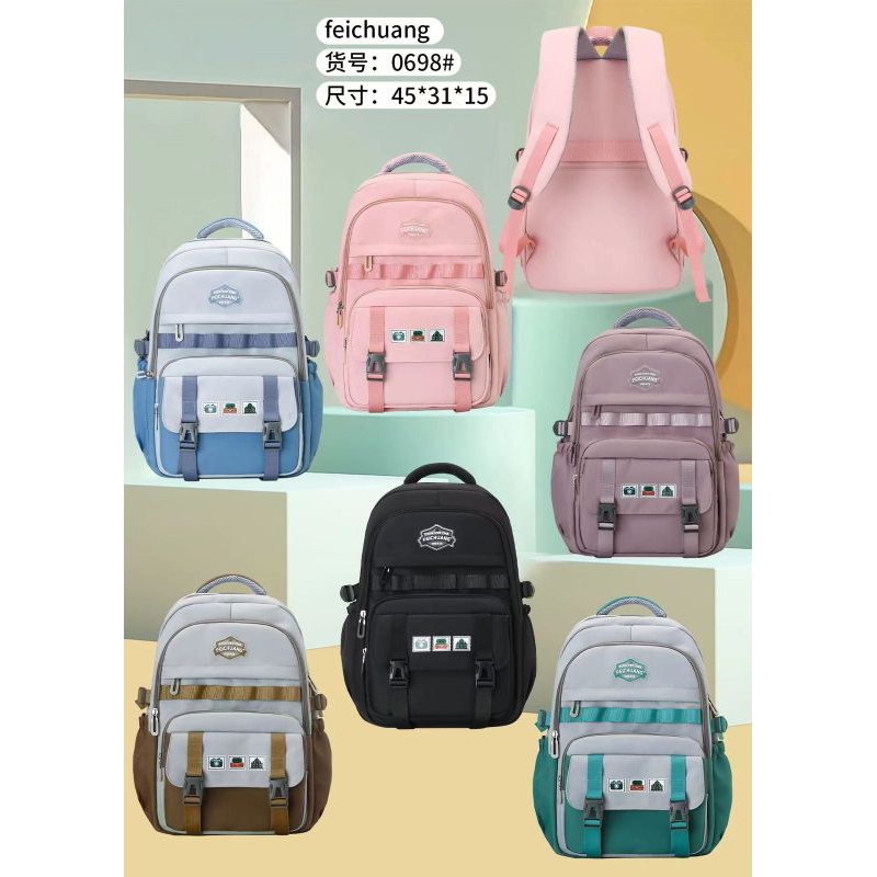 GOMAWO ransel feichuang 0698/ransel sekolah / ransel import