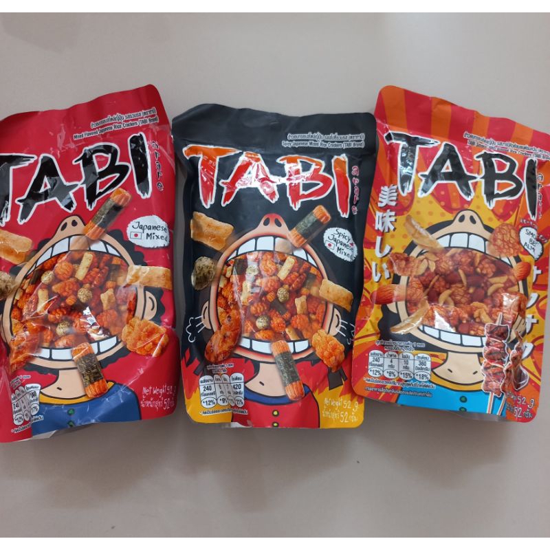 

tabi rice cracker (rice cracker 52gr, HALAL)
