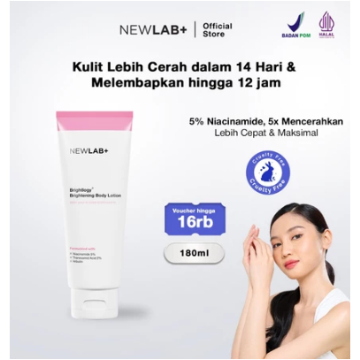 NEWLAB Brightening Body Lotion | 180 ml