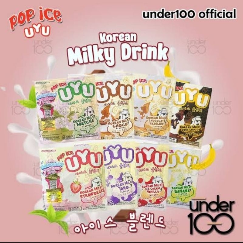 

POP ICE UYU Korean Milky