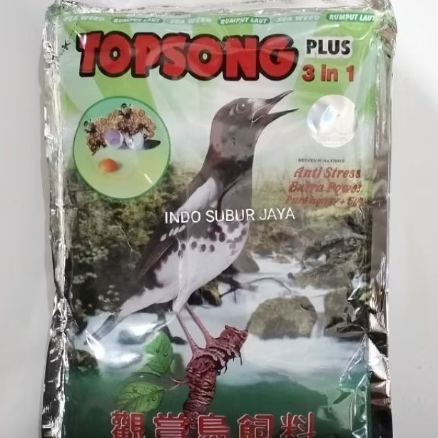 Topsong Makanan Burung Topsong Rumput Laut & Topsong Kuning